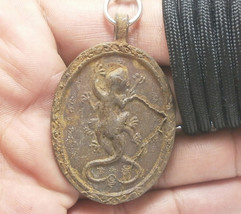 1979 Lp Lew Magic Gecko Thai Lucky Life Amulet Pendant Coin 24 Inches Necklace - £53.48 GBP