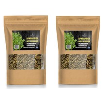 2 Pieces Greek Premium Herbs Ambaroriza 2x20gr Free Ship - £30.00 GBP