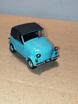 SMZ S-3A, 1958-1970. Old car USSR. Collectible car model 1/43 - £17.18 GBP