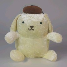 Vintage 1990s Sanrio Smiles 8&quot; Pompompurin Shimmery Yellow Puppy Dog Plush - $1,914.40 MXN