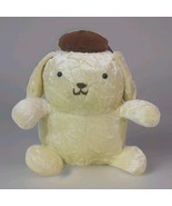 Vintage 1990s Sanrio Smiles 8&quot; Pompompurin Shimmery Yellow Puppy Dog Plush - €89,97 EUR