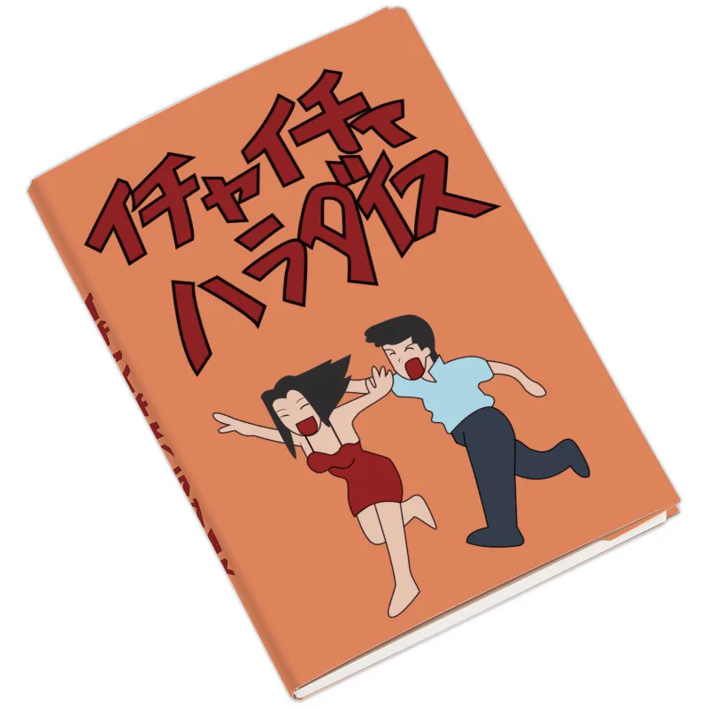 Large size Japan Anime Naruto Hatake Kakashi JIRAIYA Cosplay Props Note Book - £12.84 GBP