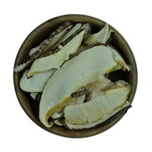 Greek Natural Dried Organic Shiitake Lentinula slices mushrooms 85g-2.99oz - $22.00