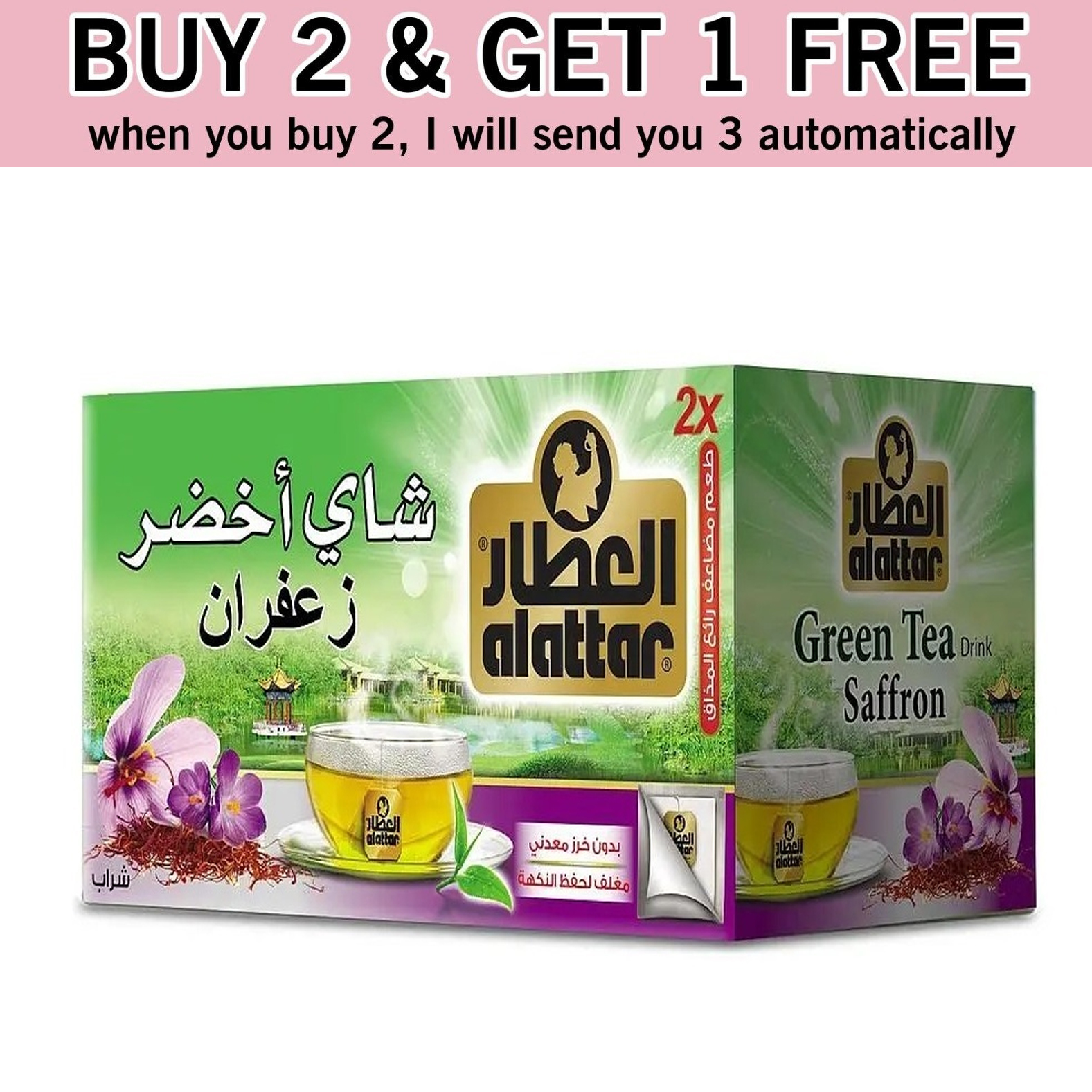 Buy 2 Get 1 Free | Alattar Green Tea Saffron 15 Bag - $32.00
