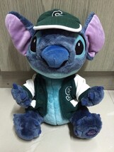 Disney Store Exclusive Stitch Plush Doll in green jacket, cap.soft touch.Limited - £23.96 GBP