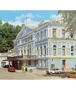 1986 Russian Kiev Postcard Cold War Ivan Franko Theater Ukrainian Drama ... - €21,45 EUR