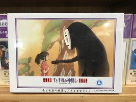 Original Ghibli Studio - Spirited Away - Jigsaw Puzzle 208 Pieces (Size ... - £33.02 GBP