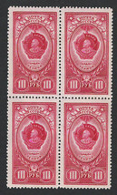 RUSSIA USSR CCCP 1952-59 Very Fine OG MNH Block of 4 Stamps Scott # 1654 - £13.59 GBP