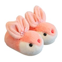 Kids Bunny Slippers Winter Plush Slippers Non Slip Warm Sandals For Children - £13.59 GBP