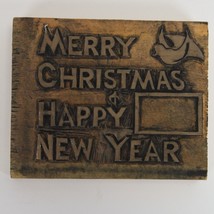 Merry Christmas &amp; Happy New Year Wood Rubber Stamp 4.5&quot; x 3.5&quot; - £10.01 GBP