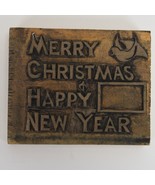 Merry Christmas &amp; Happy New Year Wood Rubber Stamp 4.5&quot; x 3.5&quot; - £10.13 GBP