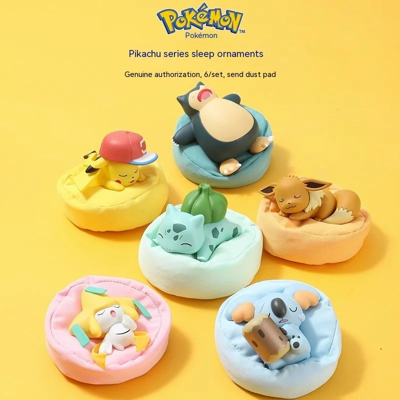 Pokemon Cute Sleeping Pikachu Bulbasaur Kirbymon Ibrahimovic Collectible Figures - £17.17 GBP+