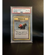 Pokemon Flute - Uncommon Expansion Pack (Base Set) Pokemon Graded - $60.77 CAD