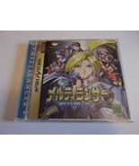 Melty Lancer Ginga Shoujo Keisatsu 2086 - SEGA Saturn NTSC-J - Tenky Co ... - $14.03