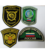 Russian Park Ranger Service and Security Patches (4) Russia/FREE SHIPPIN... - $22.20