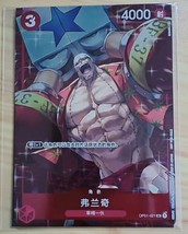 ONE PIECE Card Game Chinese - Franky OP01-021 UC Standard Battle Champion Promo - £29.93 GBP