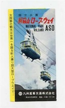 Aso National Park Volcano Brochure Japan Cable Cars Crater Station  - £13.99 GBP