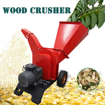 Hand Pushed Wood Crusher Branch Crusher for Corn Straw Grass Trees 220V 3KW - £862.50 GBP