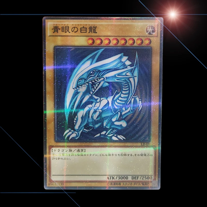 Yu-Gi-Oh! Duel Monsters DIY Blue-Eyes White Dragon Cross Flash Card Yugioh PVC - £9.56 GBP
