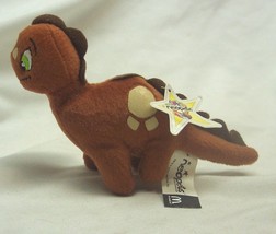 Mc Donald&#39;s Neopets Brown Chomby Neopet 4&quot; Plush Stuffed Animal Toy 2004 W/ Tag - £14.80 GBP