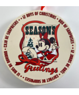 2022 Disney Parks 12 Days of Christmas Box of Surprises Jewelry Box Sealed - $54.25 CAD