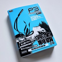 Persona 3 Reload Official Guide &amp; Art Book Complete Compendium Social Links - £32.15 GBP