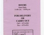 Satay House Restaurant Menu Kingston Pike Farragut Tennessee 1990&#39;s - $15.84