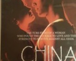 China cry dvd  large  thumb155 crop