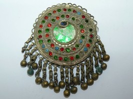 Antique 19C Low Silver Turkoman Turkeman Round Beaded Jewelry Piece, L 9 cm - $1,313.51 MXN