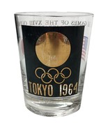 Vintage 1964 Tokyo Olympics Baseball Whisky Rocks Glass Baseball Far Eas... - $39.70