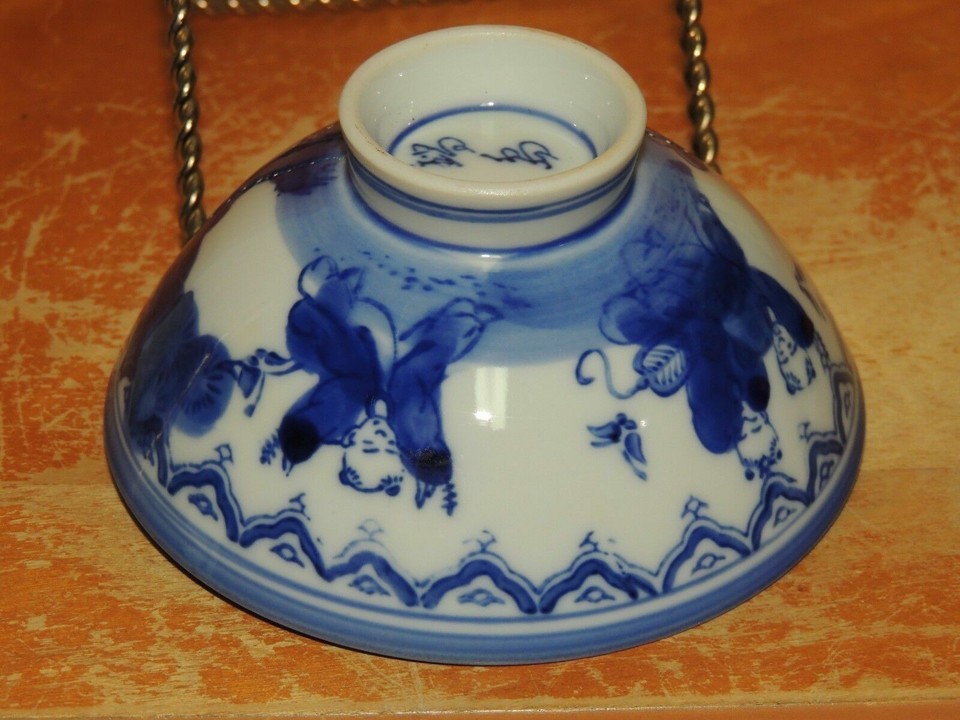 Porcelain Bowl 4.25" White& Cobalt Blue boys chasing butterflies Jap ID: 502 Item image 3