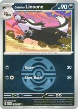 Item image 1 image 1
