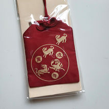 Item image 12