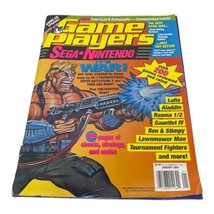 VTG Game Players Magazine January 1994 Vol 7 #1 Sega Nintendo Mega Man X Guide - £20.92 GBP