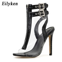 EilyKen Autumn Women PVC Transparent Serpentin Peep Toe Thin High Heel Sexy Sand - £40.47 GBP