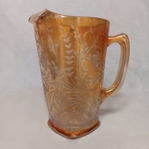 Jeanette Floragold Louisa Pitcher 64 oz 9&quot; Iced Lip - £25.91 GBP