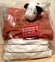 Snoopy Relax Cushion Ichiban Kuji - $54.23