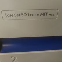 HP M575 Color Laserjet Enterprise 500 MFP Printer - $1,595.00