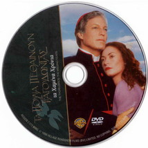 The Thorn Birds: The Missing Years (Richard Chamberlain, Donohoe) R2 Dvd - £14.24 GBP