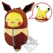 ichibankuji Pikachu sleeping bag collection NUKUNUKU STYLE A prize Eevee sleepin - $47.23