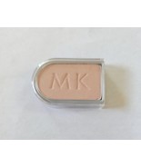Mary Kay MK Signature Whisper Pink Eye Color 8832 NWOB Read! - $559.59 MXN