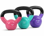 Yes4All Combo Special: Vinyl Coated Kettlebell Weight Sets  Weight Avail... - $78.84