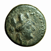 Ancient Greek Coin Tarsos Cilicia AE14mm Tyche / Sandan on Goat 03870 - £22.94 GBP
