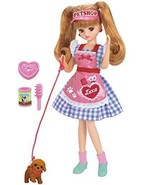 Licca-chan Doll LD-11 Pet Love Trimmer - £30.07 GBP