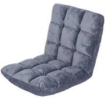 Folding Floor Gaming Chair Sofa Lounger Bed Couch Recliner Lazy Seat Cushion - £63.38 GBP