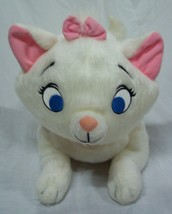 Walt Disney Store Aristocats White Marie Kitten 13&quot; Plush Stuffed Animal Toy New - £27.63 GBP
