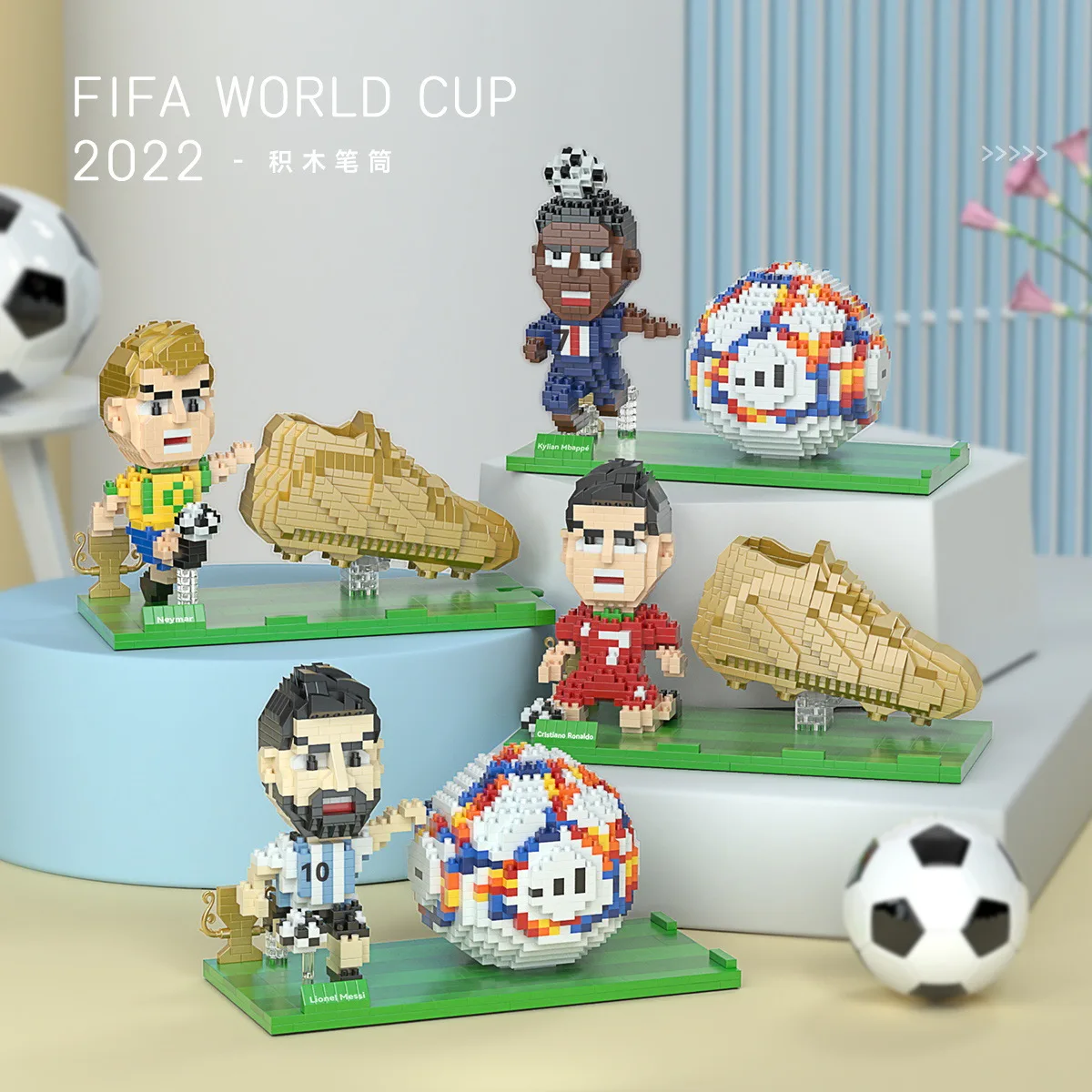 High-Quality World Cup Soccer Pen Holder Micro Particle Building Blocks ... - £22.29 GBP