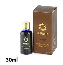 Anointing Oil Cassia Fragrance 30ml. From Holyland Jerusalem (1 bottle) - £21.14 GBP