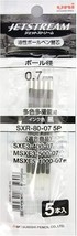 Uni SXR-80-07 0.7mm BLACK - JETSTREAM Ballpoint Multi Pen Refill 5Pcs Japan - $19.07