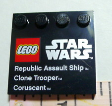 Lego Base Plate  Tile for Mini Figures Collectibles Star Wars 6179  Coruscant - £3.85 GBP